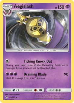 Pokemon Forbidden Light Aegislash - 49