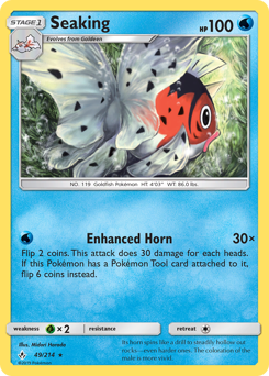 Pokemon Unbroken Bonds Seaking - 49