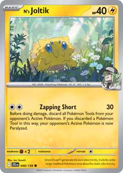 Pokemon Journey Together N's Joltik - 49