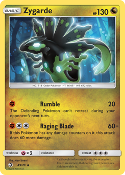 Pokemon Dragon Majesty Zygarde - 49