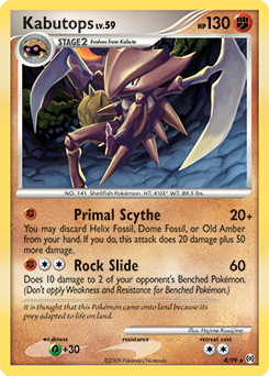 Pokemon Arceus Kabutops - 4