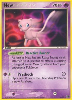 Pokemon POP Series 4 Mew - 4