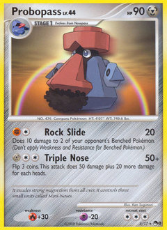 Pokemon POP Series 8 Probopass - 4