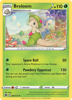 Pokemon Brilliant Stars Breloom - 4