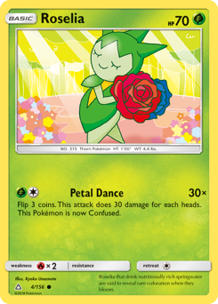 Pokemon Ultra Prism Roselia - 4