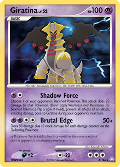Pokemon Legends Awakened Giratina - 4