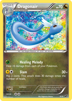 Pokemon Dragon Vault Dragonair - 4