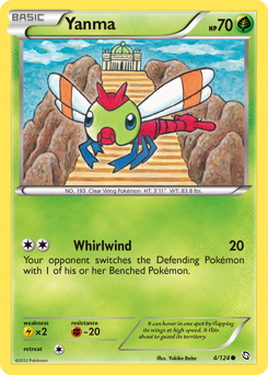 Pokemon Dragons Exalted Yanma - 4