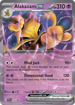 Pokemon Scarlet & Violet Black Star Promos Alakazam ex - 50