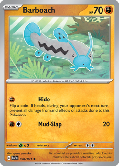 Pokemon Paldean Fates Barboach - 50