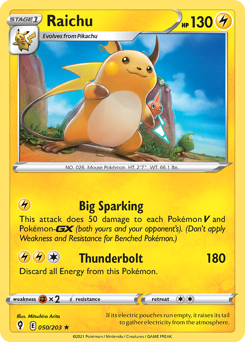 Pokemon Evolving Skies Raichu - 50