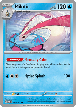 Pokemon Twilight Masquerade Milotic - 50