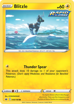Pokemon Chilling Reign Blitzle - 50