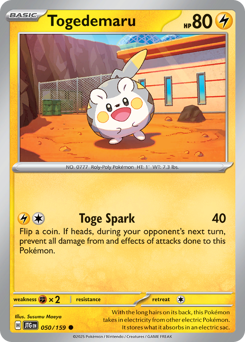 Pokemon Journey Together Togedemaru - 50