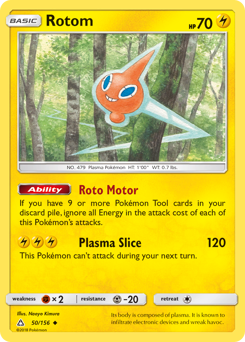 Pokemon Ultra Prism Rotom - 50