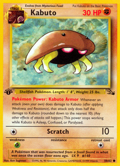 Pokemon Fossil Kabuto - 50
