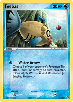 Pokemon Emerald Feebas - 50