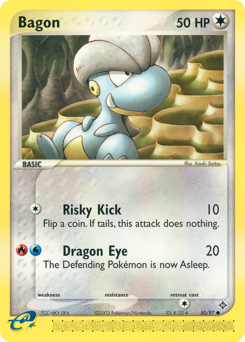 Pokemon Dragon Bagon - 50