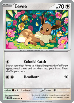 Pokemon Shrouded Fable Eevee - 50