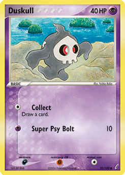 Pokemon Crystal Guardians Duskull - 51