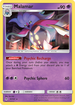 Pokemon Forbidden Light Malamar - 51