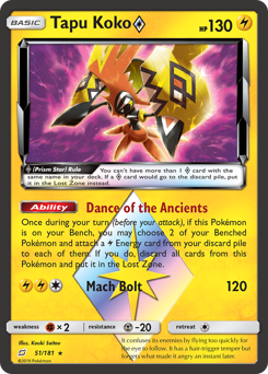 Pokemon Team Up Tapu Koko ◇ - 51