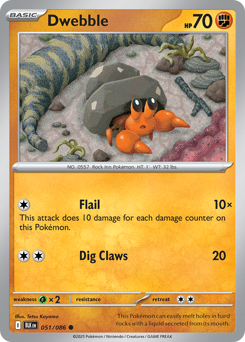Pokemon Black Bolt Dwebble - 51