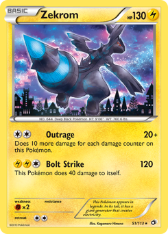 Pokemon Legendary Treasures Zekrom - 51