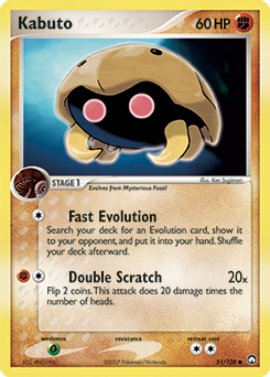 Pokemon Power Keepers Kabuto - 51
