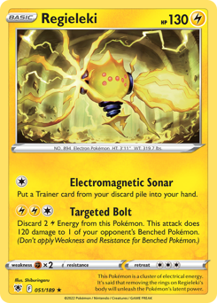 Pokemon Astral Radiance Regieleki - 51