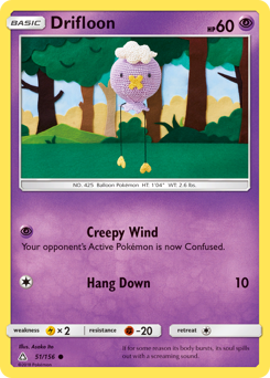 Pokemon Ultra Prism Drifloon - 51