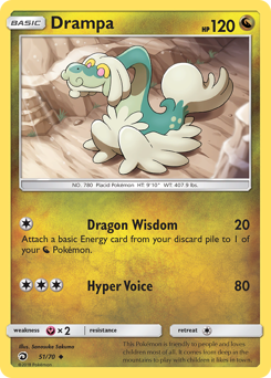 Pokemon Dragon Majesty Drampa - 51