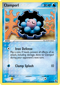 Pokemon Legend Maker Clamperl - 51