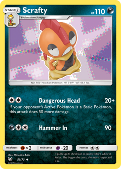 Pokemon Shining Legends Scrafty - 51