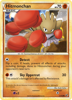 Pokemon HS—Undaunted Hitmonchan - 51