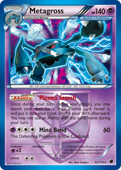 Pokemon Plasma Freeze Metagross - 52