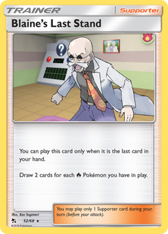 Pokemon Hidden Fates Blaine's Last Stand - 52