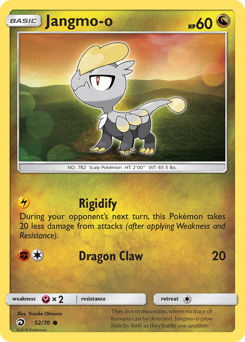 Pokemon Dragon Majesty Jangmo-o - 52
