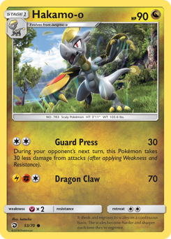 Pokemon Dragon Majesty Hakamo-o - 53