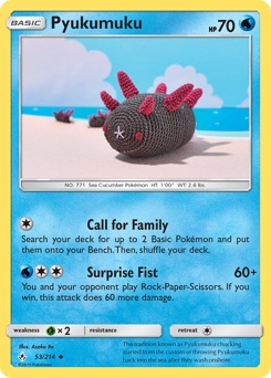 Pokemon Unbroken Bonds Pyukumuku - 53
