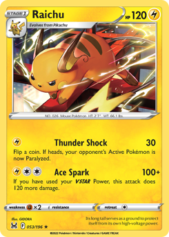 Pokemon Lost Origin Raichu - 53