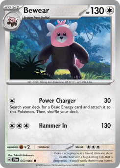 Pokemon Shrouded Fable Bewear - 53
