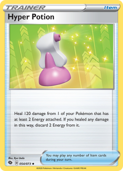 Pokemon Champion's Path Hyper Potion - 54