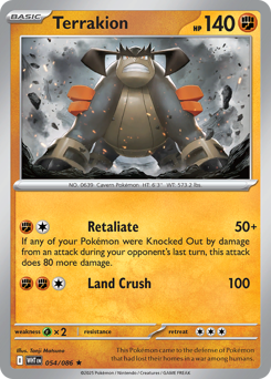 Pokemon White Flare Terrakion - 54