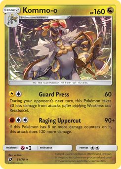 Pokemon Dragon Majesty Kommo-o - 54