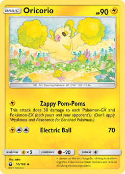 Pokemon Celestial Storm Oricorio - 55
