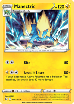 Pokemon Lost Origin Manectric - 55