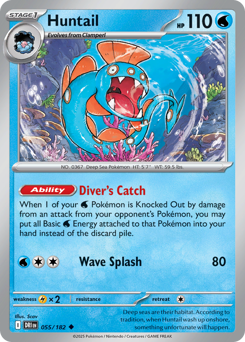 Pokemon Destined Rivals Huntail - 55