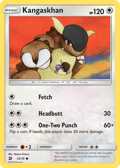 Pokemon Dragon Majesty Kangaskhan - 55