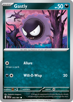 Pokemon Paldean Fates Gastly - 55